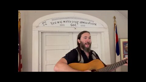 Get Right With God | Sean McMahon