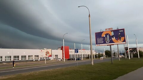 🌦 Very unusual cloud / Worth a look 🌩