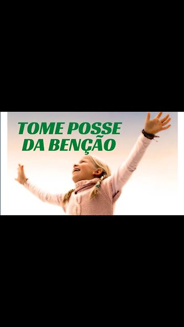 TOME POSSE DA BENÇÃO. #shorts.