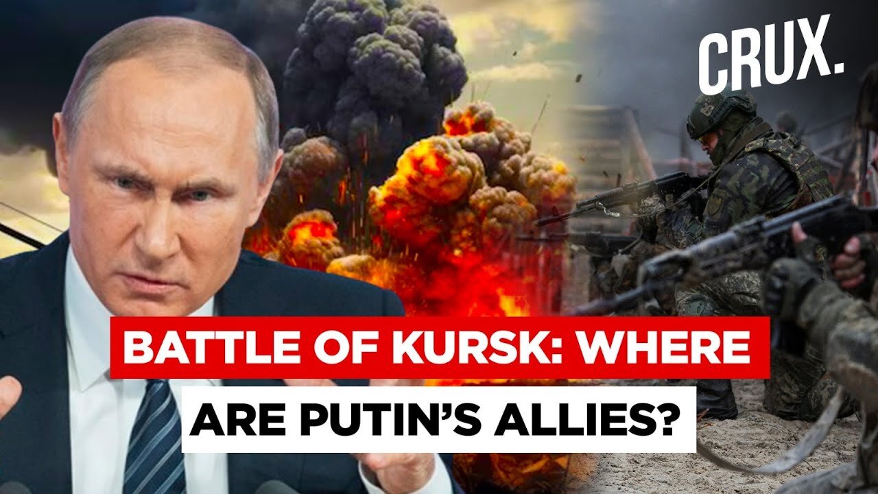 Putin's Allies Staying Away To Avoid Direct Involvement Amid Ukraine's Advances In Kursk? #CV