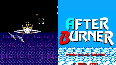 1987 After Burner Arcade Game.