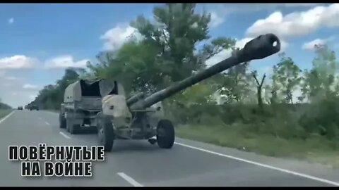 The Russian troops of the Brave group are moving in the Kharkiv direction
