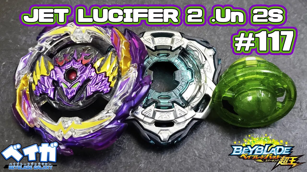Testando combo 117 - JET LUCIFER 2 .Un 2S vs 3 combos - Beyblade Burst ベイブレードバースト