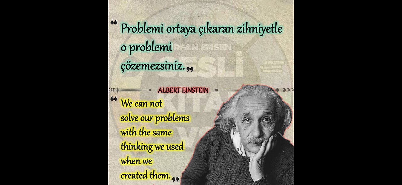 A Quote From Albert Einstein