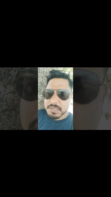 এই আমাদের জিবন