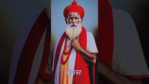 Discover the Surprising Secrets of | रामायण सार #shortsfeed #shortvideo #motivation #shorts #short