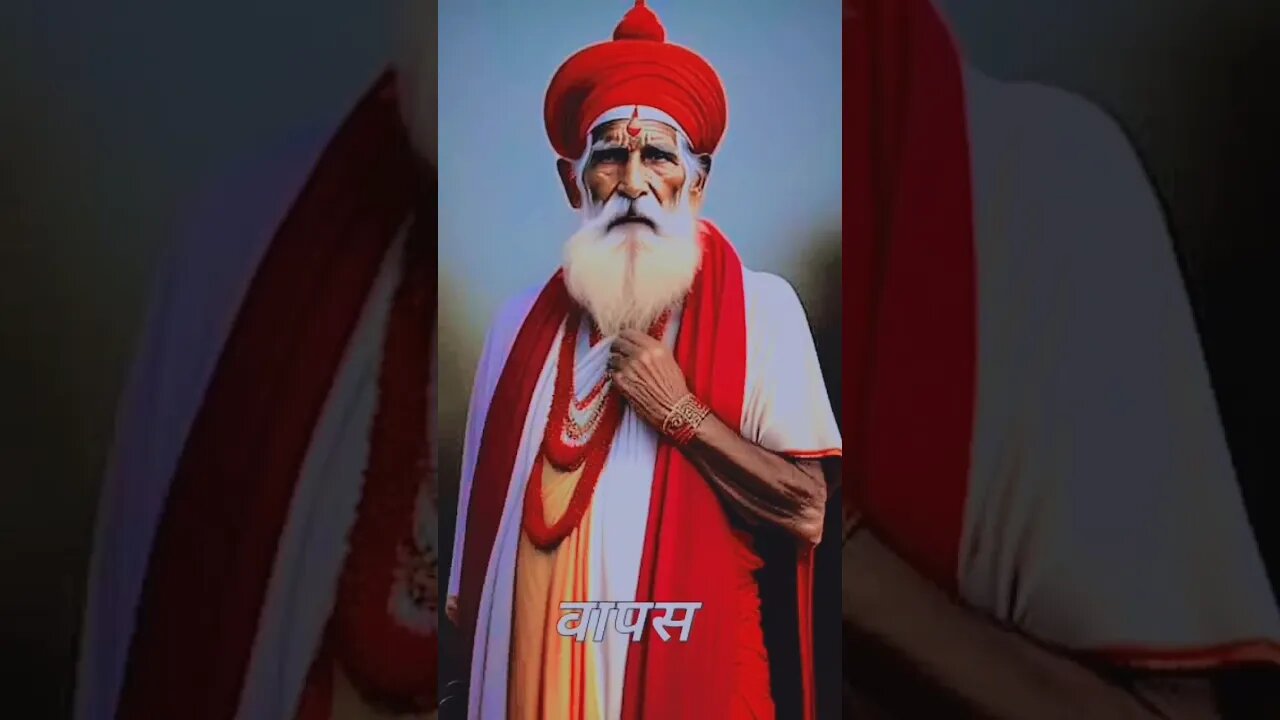 Discover the Surprising Secrets of | रामायण सार #shortsfeed #shortvideo #motivation #shorts #short