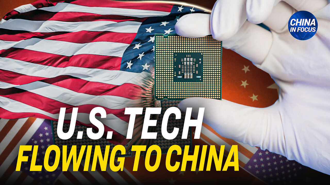 Report Highlights Flow of US Tech to China