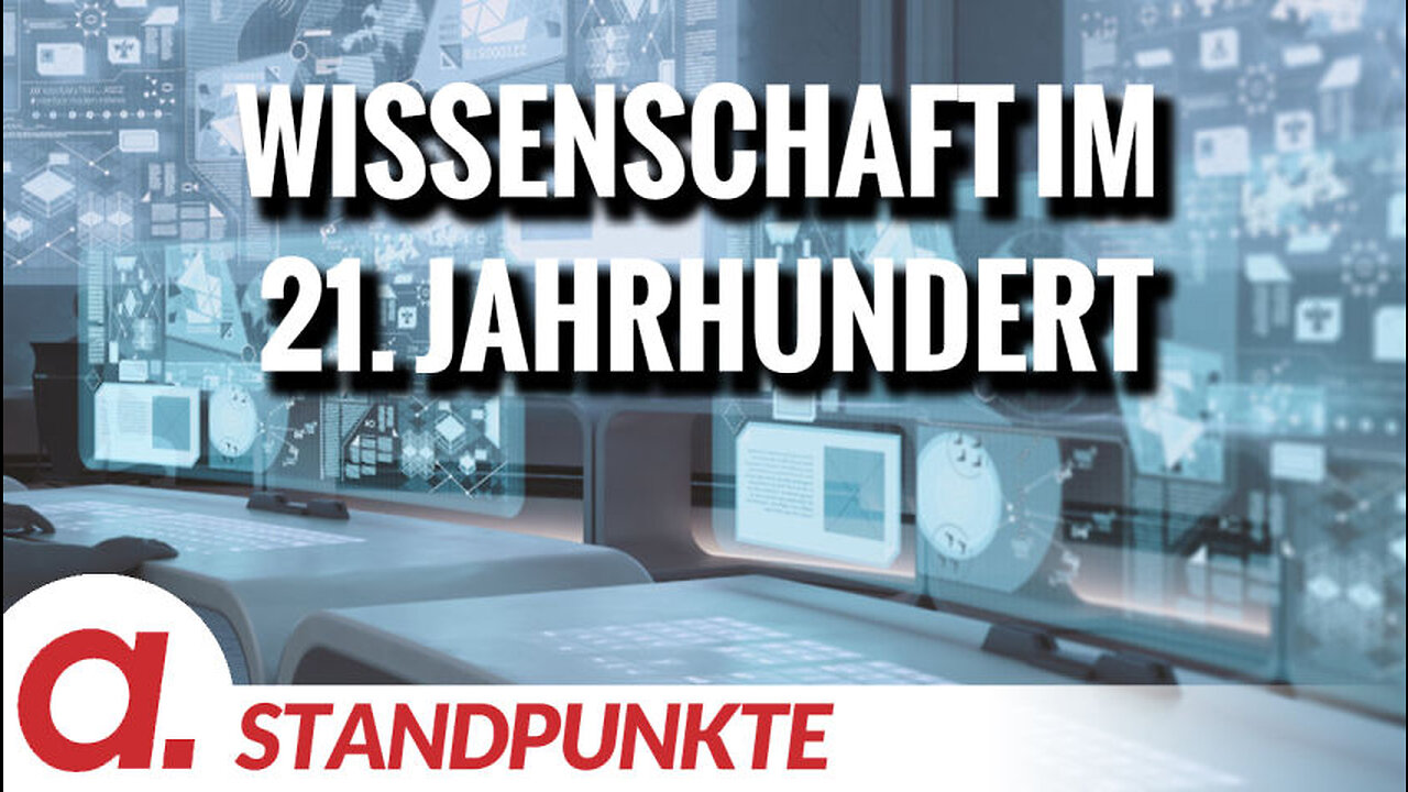 Wissenschaft im 21. Jahrhundert | Von Jochen Mitschka