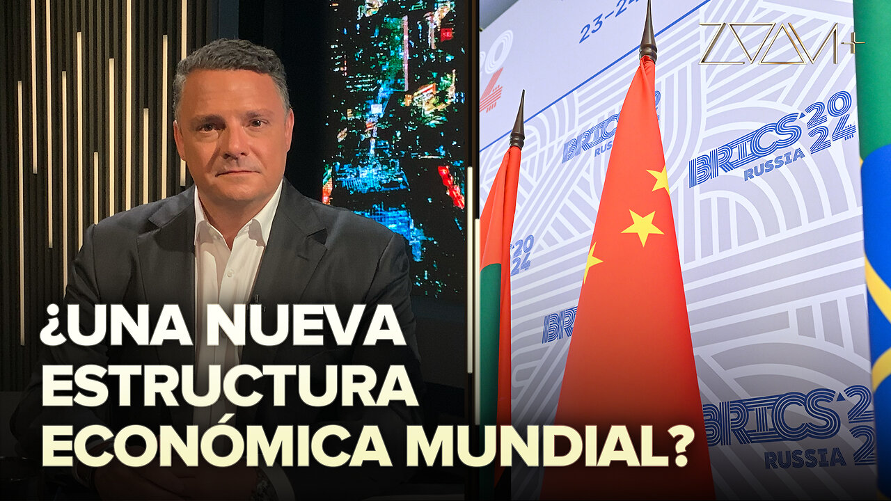 ¿Una nueva estructura económica mundial?