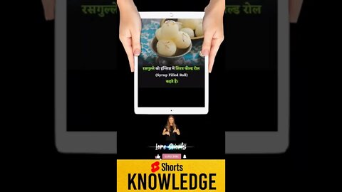 Motivational Quotes Intresting Facts lifestyle & research #shorts #ytshorts #knowledge #motivation