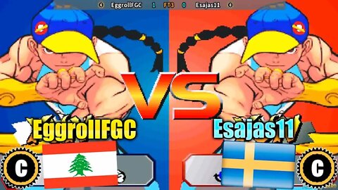 Street Fighter III 2nd Impact: Giant Attack (EggrollFGC Vs. Esajas11) [Lebanon Vs. Sweden]