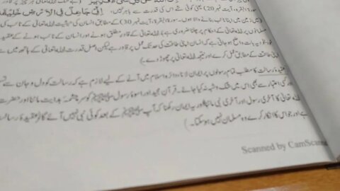 Pak Studes Ch 1 Long Question No 2 Part I