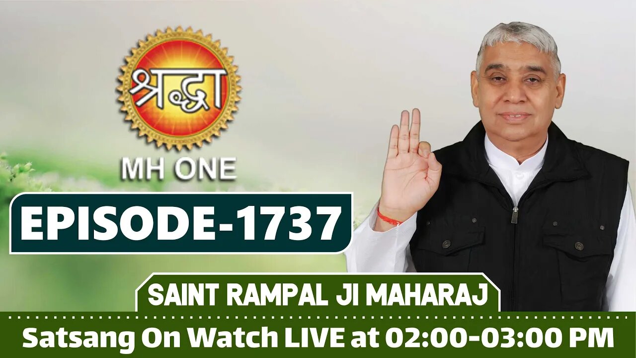 Shraddha TV 08-02-2022 || Episode: 1737 || Sant Rampal Ji Maharaj Satsang