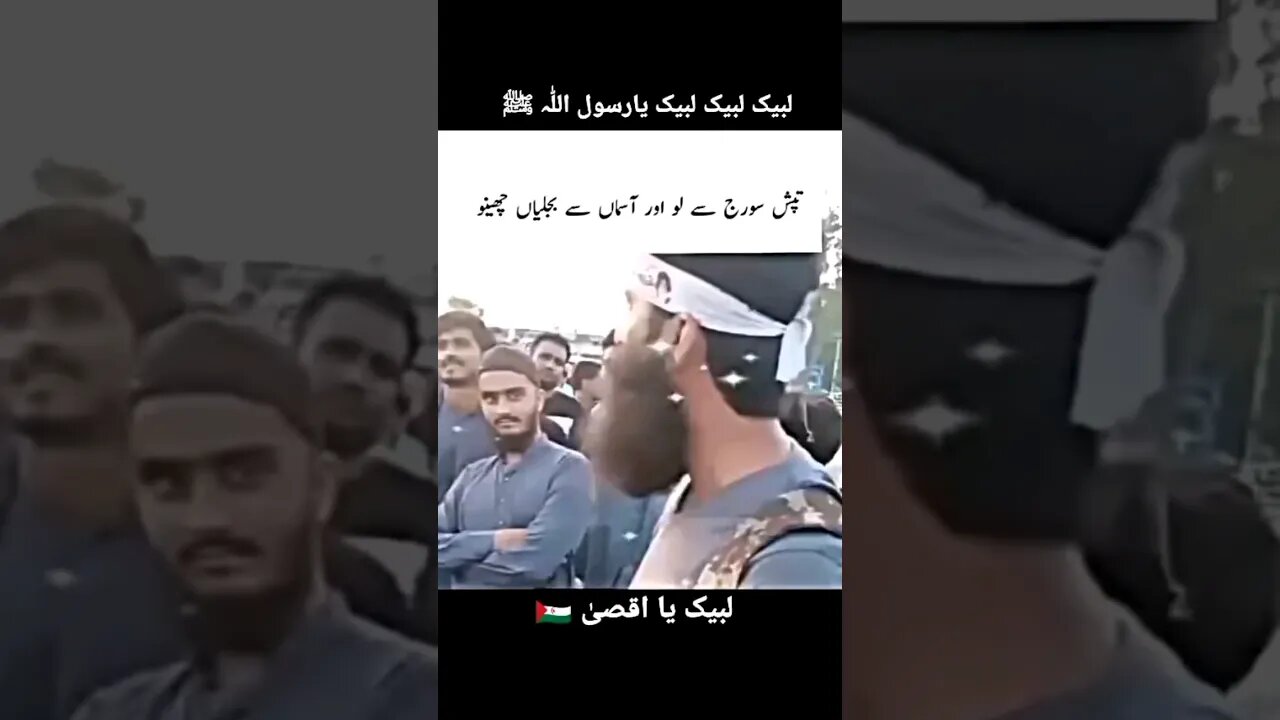 Wish All the muslim build same jazba e emaan