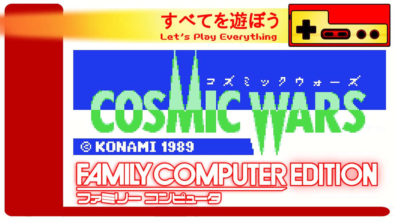 Let's Play Everything: Cosmic Wars