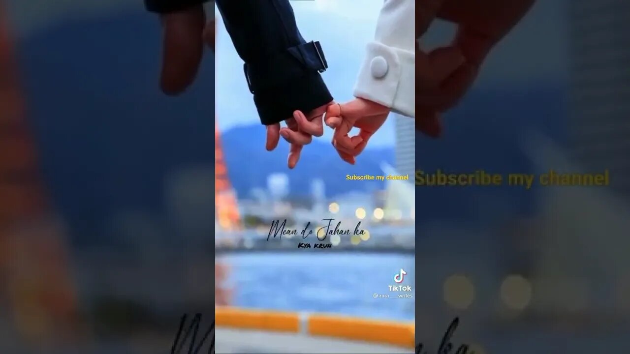 Dar hay tujhye main .....