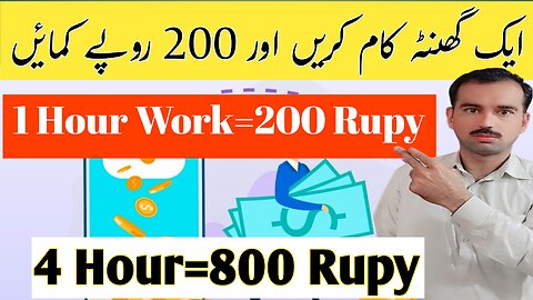Online Earning With Website|Make Money Online|