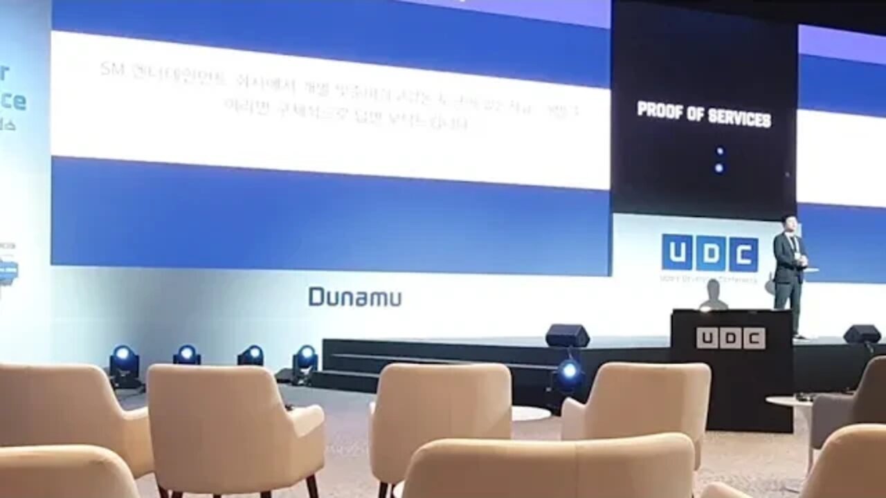 주상식 Sm 엔터테인먼트 Ct Culture Technology Ai Q And A
