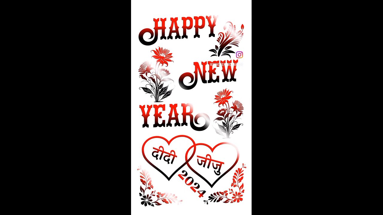 happy new year