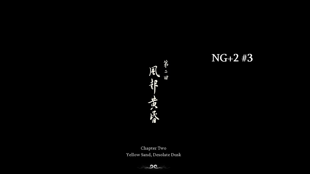 Black Myth Wokong NG+2 CH2 #3