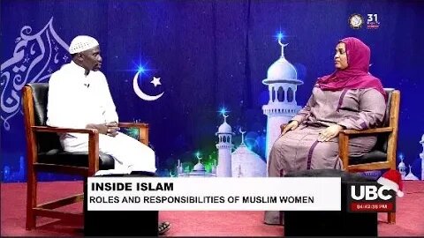 LIVE: INSIDE ISLAM | DECEMBER 15, 2023