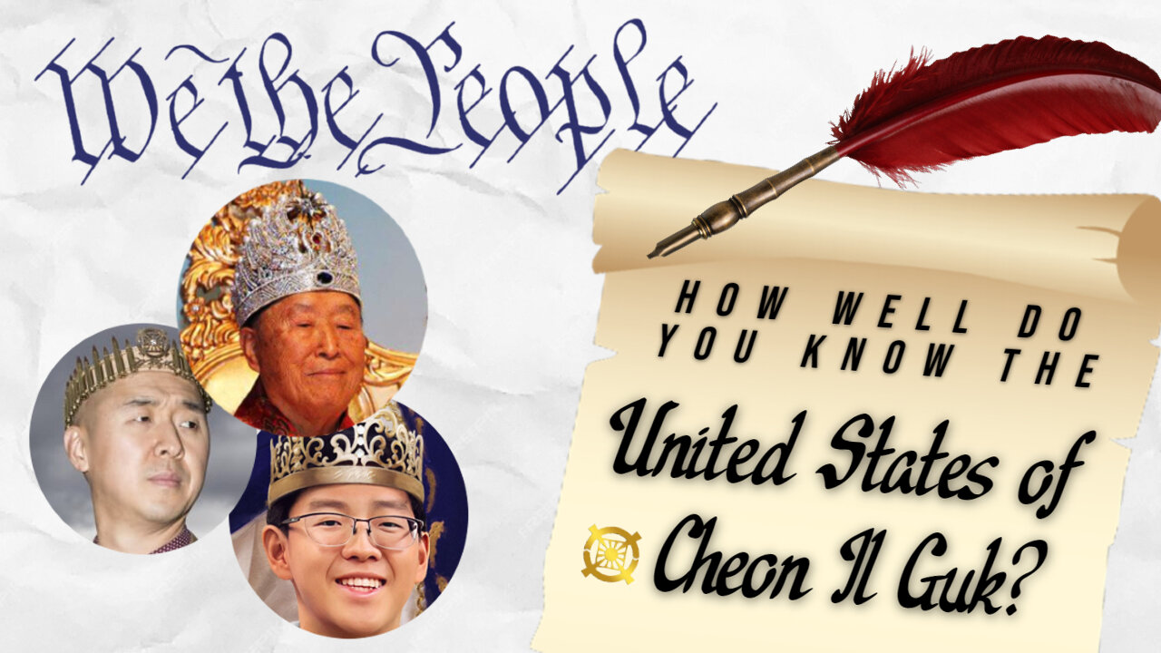 How well do you know the United States of Cheon Il Guk (Sanctuary Church Sunday Service 04/07/2024)