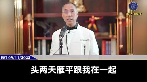 新中国联邦未来的财富绝大多数就是照顾参与爆料革命的这些需要照顾的人