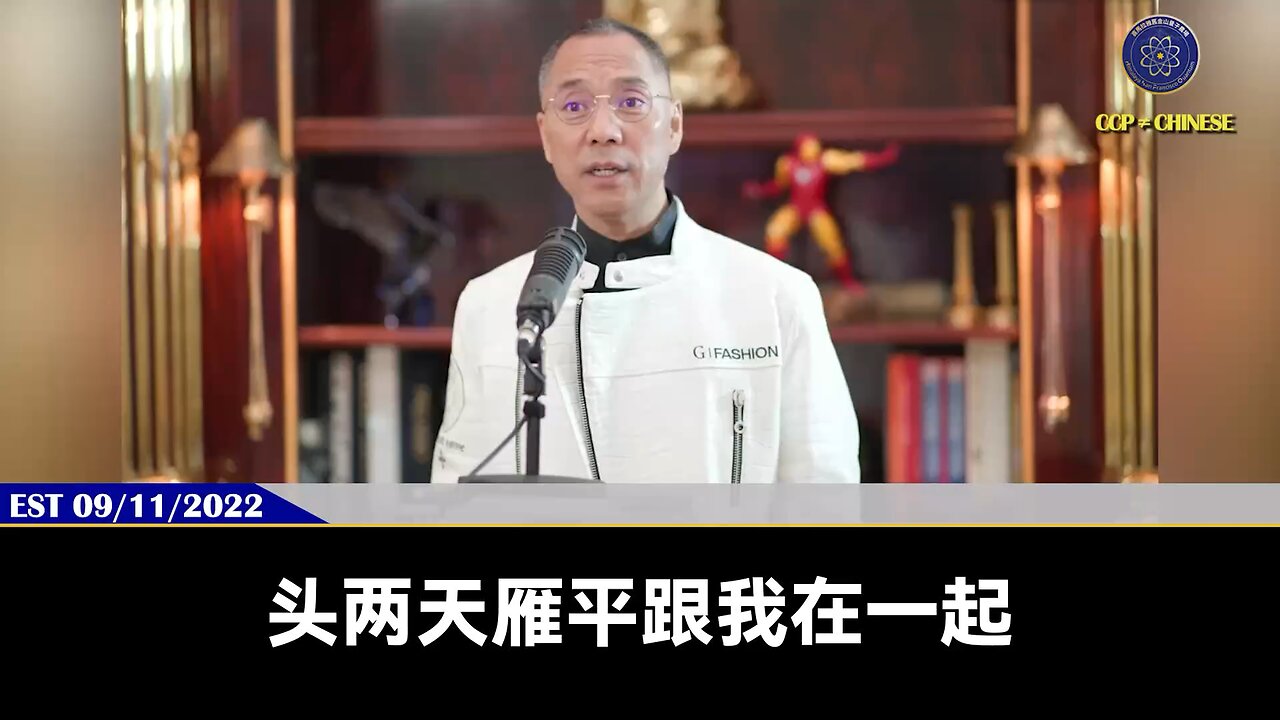 新中国联邦未来的财富绝大多数就是照顾参与爆料革命的这些需要照顾的人