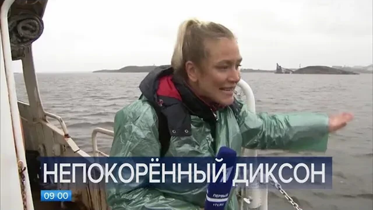 1TV Russian News release at 09:00, August 29, 2022 (English Subtitles)