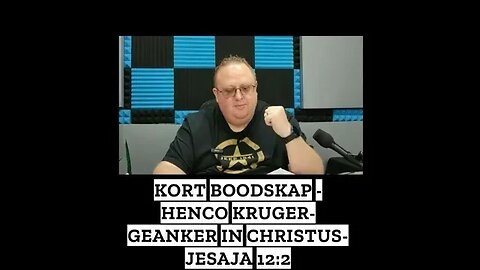 KORT BOODSKAP -HENCO KRUGER- GEANKER IN CHRISTUS-‭JESAJA‬ ‭12:2‬