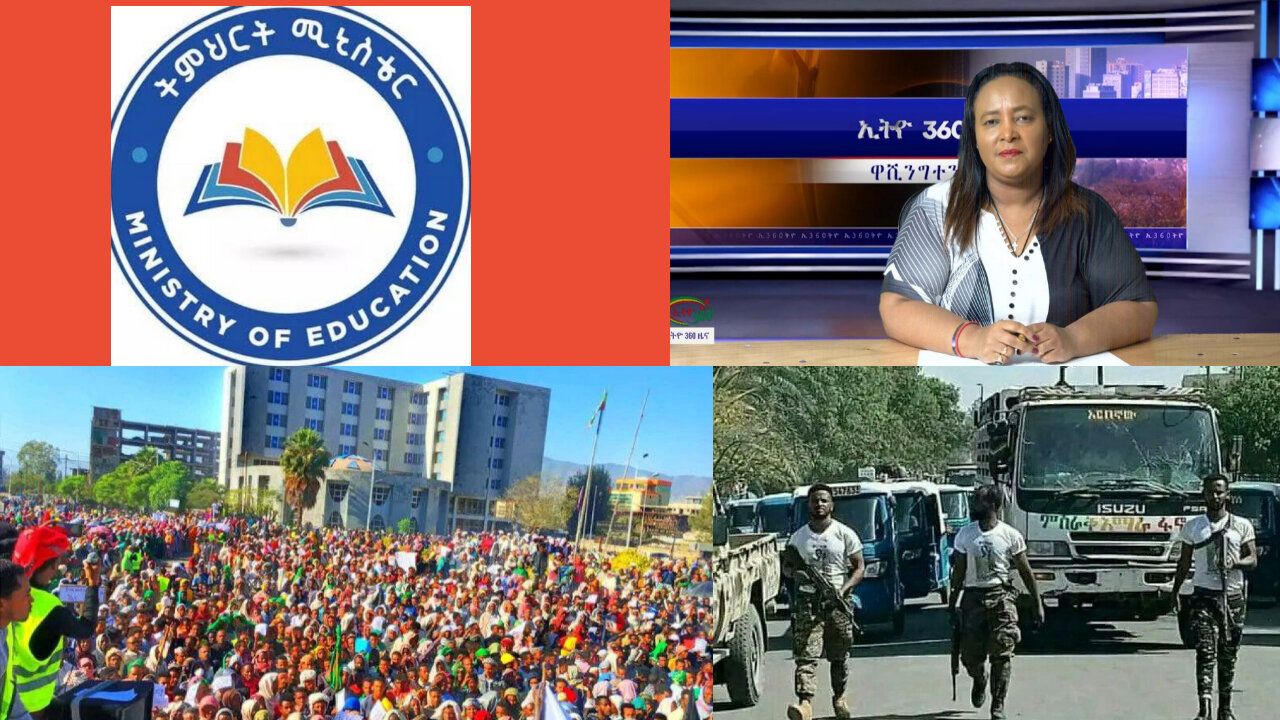 Ethio 360 Daily News Friday Sep15, 2023