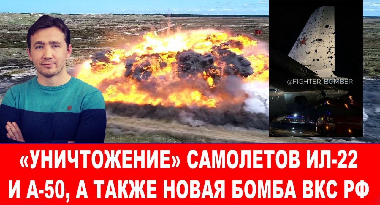 Черные дни ЧВК НАТО «ВСУ» в «Крынках», русский генерал «ЛЕД» нанес удар