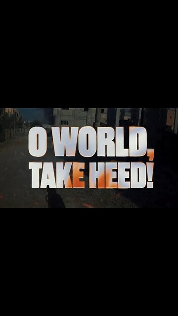 GAZA WILL NEVER KNEEL!!!