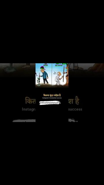 Motivational quotes 30 | Sigma Rules | Respect | #shorts