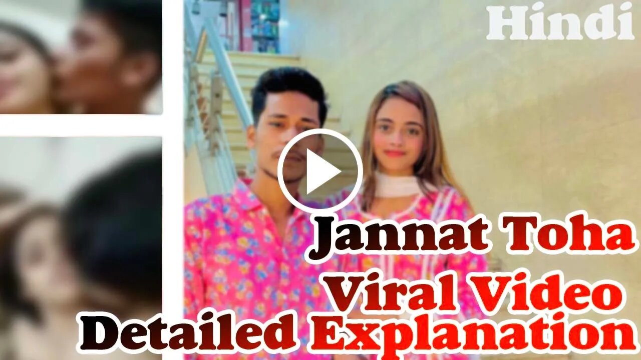 Breaking News: Jannat Toha Viral Video Link Going Viral Detailed Explanation ArticleBazar Hot News