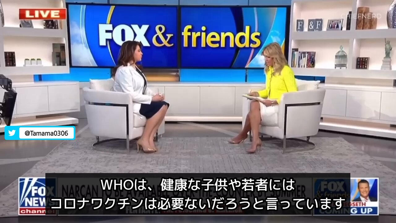 【コロワク】WHO「健康な子供はもう接種しなくてヨシ」