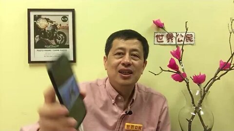 【悟里看世界】KWT359 201129－08 qqbj 全球布局的副本