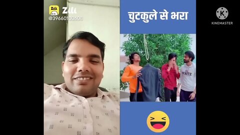 Mera chehra lal aur gora kar do