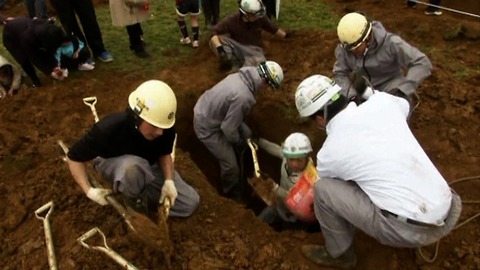 Japanese Hole-Digging Contest