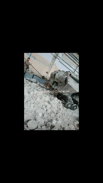 State Enterprise "Kyiv Armored Plant" (KBTO) In The Darnitsky District Of Kyiv April 16, 2022.