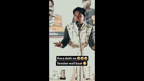 Tension he Tension😅😆😁😄