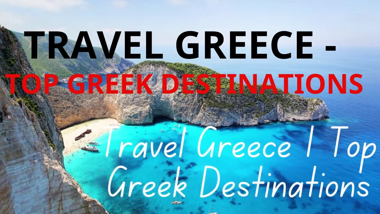 🇬🇷🏖️Travel Greece🏊