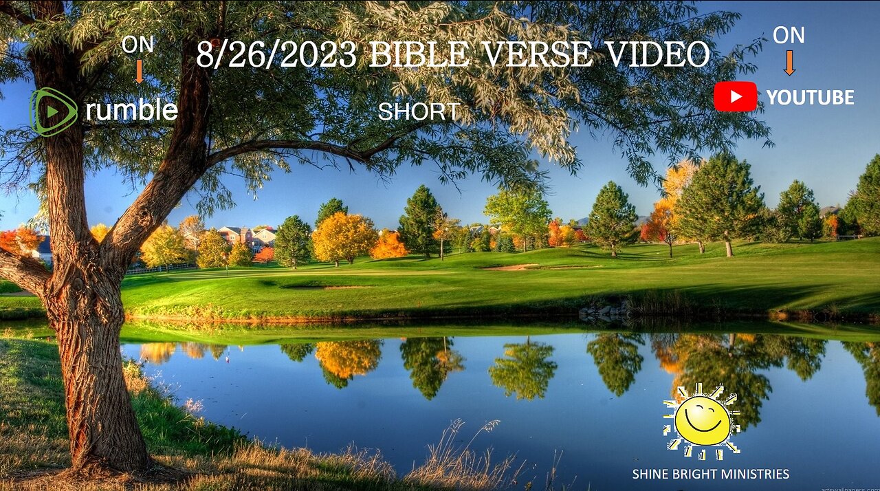 8/27/2023 BIBLE VERSE VIDEO SHORT