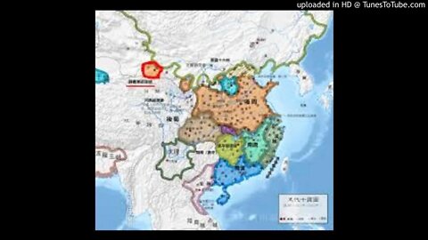 채동번 중국역사 오대사 통속연의 번역