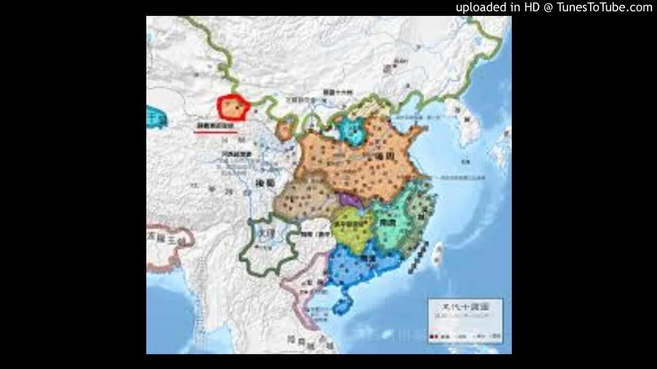 채동번 중국역사 오대사 통속연의 번역