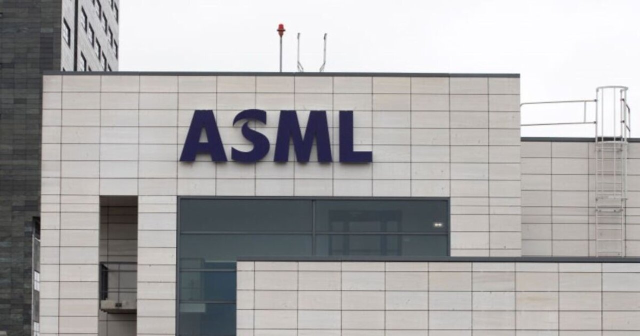 ASML Shares Plunge Amid Chip Orders Slowdown