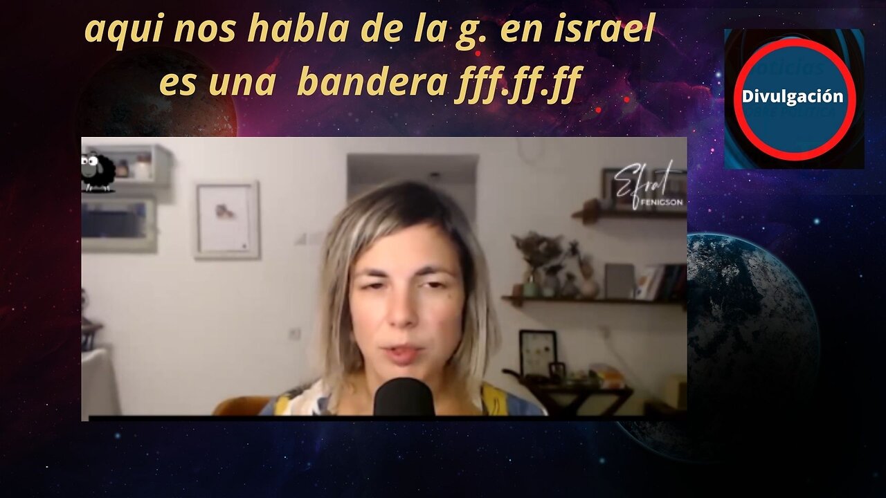 aqui nos habla de la g en israel es una banderar fff.ff.ff