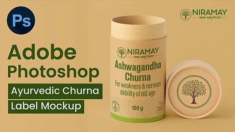 Ayurvedic Churna Product Label Mockup Design in photoshop @mastercreativedesigner