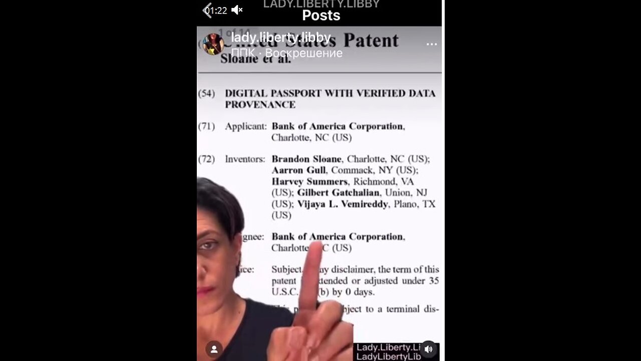 Digital ID & Passport. The financial oligarchs are all in on the 2030 Agenda… 🤮🤮🤮